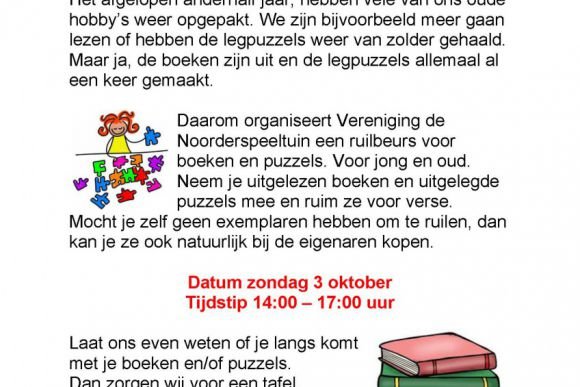 Boeken en legpuzzel ruilbeurs 2021