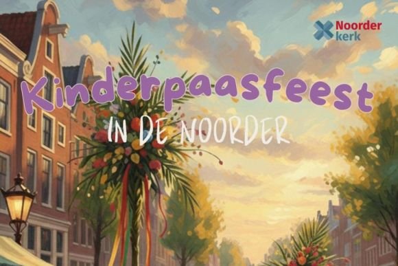 noorder2-website-PHOTO-2026-02-24-10-33-23